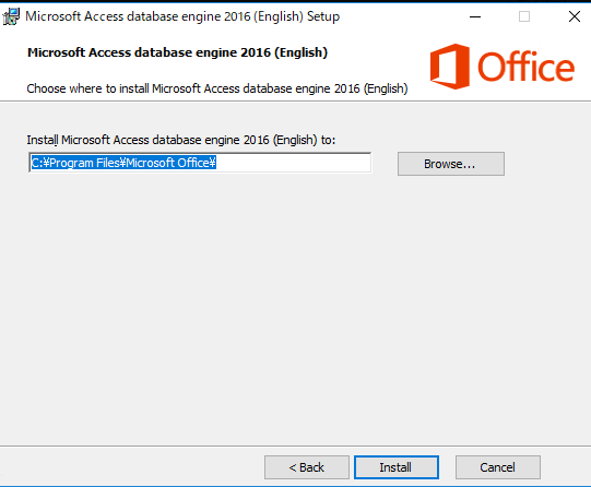 Microsoft Access データベース エンジン 2016 再頒布可能コンポーネント