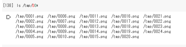 NVIDIA Tesla T4が使えるColaboratory
